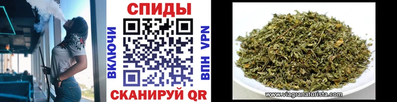БУТИРАТ Butirat  Старица 