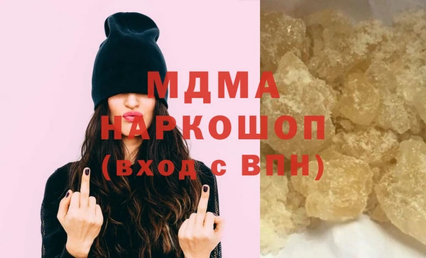 спайс Белоозёрский