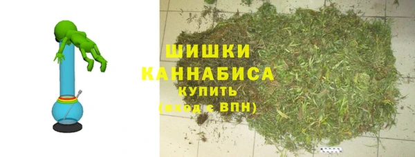 ALPHA-PVP Беломорск