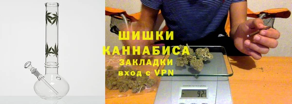 спайс Белоозёрский