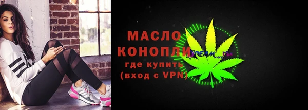 ALPHA-PVP Беломорск