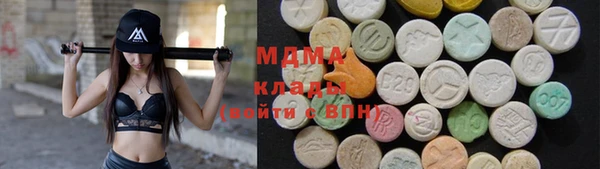 спайс Белоозёрский