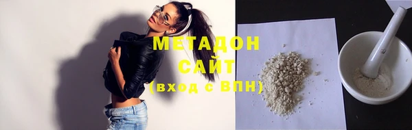 скорость Белокуриха