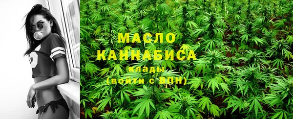 скорость Белокуриха