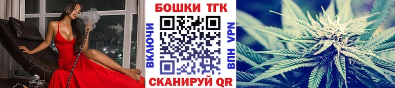 МАРИХУАНА OG Kush Старица